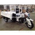 new design cargo tricycle